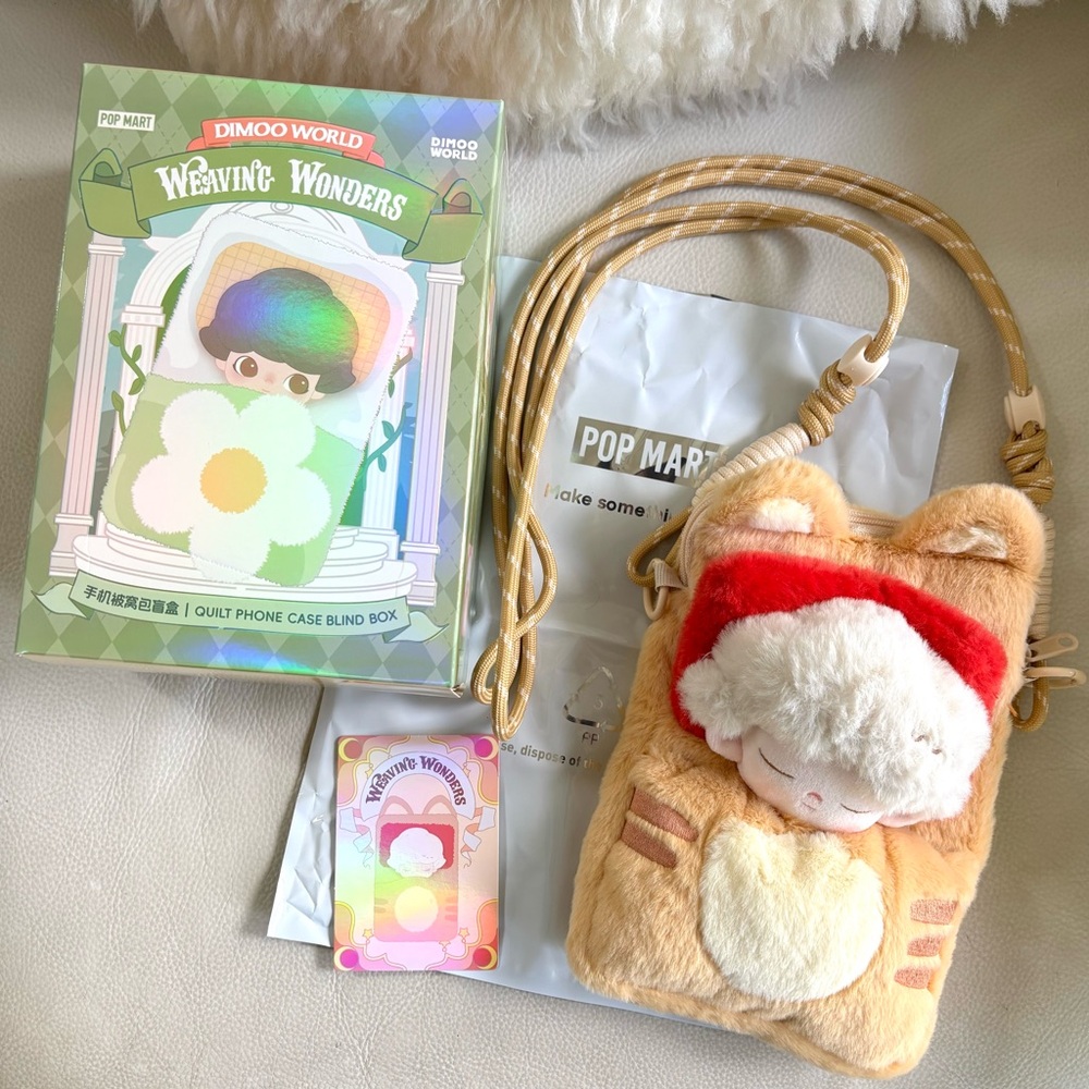 NEW Tan and Red Toast-Inspired Plush Bag (hard to find)